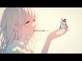 最期の逢瀬 feat.可不