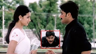 Tarun & Shriya And Trisha Super Hit Movie Climax Scene | Telugu Latest Movies Scenes