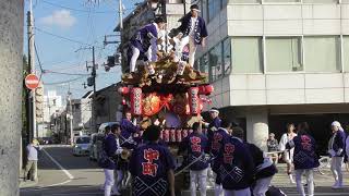 平成30年 10月27日 第43回 西宮市民まつり その6 西宮神社 宮入