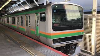 E231系1000番台・E233系3000番台ヤマU33編成+ヤマU625編成横浜発車