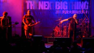 The Next Big Thing 2011：波光折返｜紙飛機