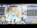 【アズールレーン】エミール・ベルタン『ゴールデン・ダンス』無追加ボイス【碧藍航線】埃米爾·貝爾坦【azurlane】Émile bertin