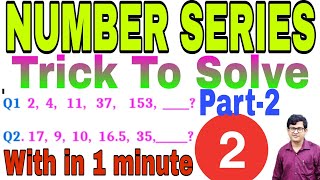 Number Series in Math(Part-2)|Number Series Tricks|Important Number Series Patterns By Chinmaya Sir|