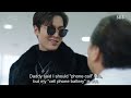 Lee min Ho iconic scene 