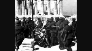 Οι Ναζί στην Αθήνα - Ανακοινωθέν Ραδιοφώνου Αθηνών