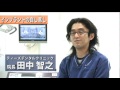 埼玉県戸田市、北戸田の歯科医院ならt s dental clinic