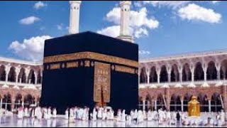 Why Planes Don't Fly Over Kaaba?