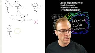 What powers quantum computers