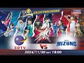 11/30(六) 18:00 例行賽G41 #彰化三大有線 vs. #雲林美津濃 【戰】企業20年甲級男女排球聯賽