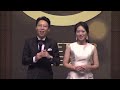 2021 ta group fed welcome speech 손재모 u0026정주영 edc