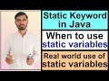 Static Variables in Java (Hindi) || Static Keyword in Java