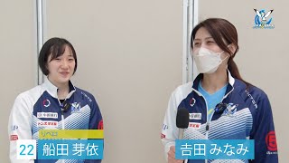 【ミナミレポート】3月19日（日）V1女子岡山大会　船田 芽依選手 試合後インタビュー【2022-23 V.LEAGUE DIVISION1 WOMEN】