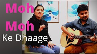 Moh Moh Ke Dhaage Song Guitar Cover | Monali Thakur | Papon | Ayushman Bhumi | Pooja Mitesh Patekar