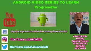 ProgressBar Horizontal Control in Android