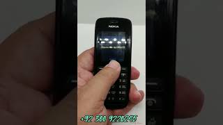 Nokia 112