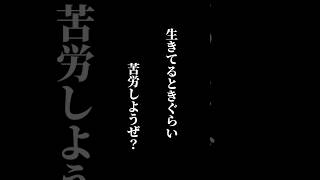 【セリフ読み】リスナーさんが考えた台詞を心を込めて言ってみた4【視聴者リクエスト】#vtuber #新人vtuber #台詞 #オリジナル #セリフ読み