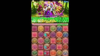 【パズドラ】イザナミ降臨 超地獄級 究極覚醒セレスPT ノーコン