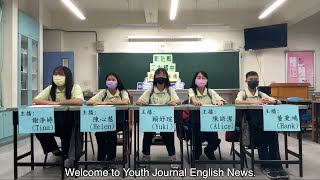 《中學生報》【空氣汙染嚴重　全球逾9成人口吸髒空氣】