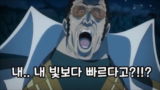 투사체 속도에 미친사람 l 뱀파이어 서바이벌 (Vampire Survivors)