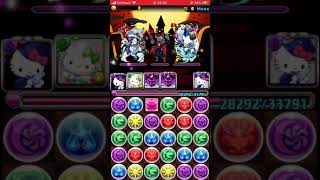 【パズドラ】ハロウィンナイト ソロ 仮装祭4体以下周回 4スキップ  闇キティ編成 説明は概要欄にあります。