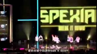 2015Hito流行音乐奖 20150531 SpeXial《Break it down》