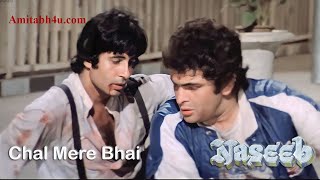 Chal Mere Bhai | 4K Video | Naseeb 1981 | Mohammed Rafi | Amitabh Bachchan, Rishi Kapoor | Amitabh4u