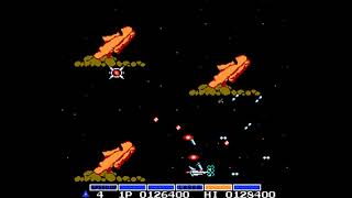 Gradius (NES) 1-ALL No Death