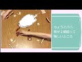 《すずめ雀》凸凹ママのボードゲームこれおすすめです！！　ゆっくり音声と字幕付き動画でボードゲームをおすすめします♪