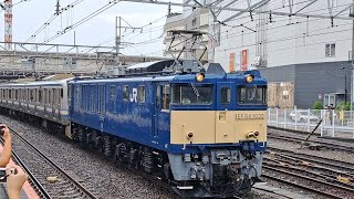 配9441レ.EF64-1030[新潟]牽引E217系Y-117+Y-116編成NN廃回。八王子駅出発