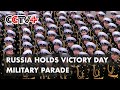 Russia Holds Victory Day Military Parade