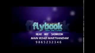 Flybook Tours and Travels - Travel Agency in Marthandam, Kanyakumari, Trivandrum