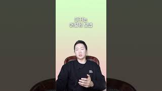 고소한 사람의 거짓 진술이 밝혀지면 피의자는 구제받을 수 없나요?