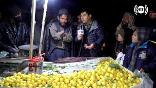 The disabled lemon seller in Nadir Pashtun Street / معلولیت و فروشندگی لیمو در جاده نادر پشتون