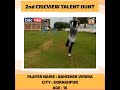 2nd Cricview Talent Hunt | First Round