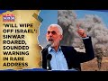 Sinwar Roared In A Rare Address To Muslim Leaders| Hamas Boss' Chilling Warning To 'Wipe Off Israel'