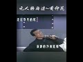 无人的海边~黄仲昆💖