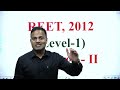 reet exam pyqs 2012 english language 2 level 1 u0026 2 kt sir english kt sir