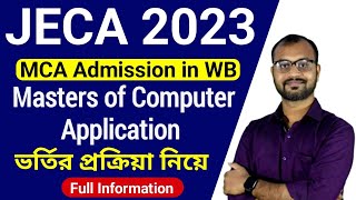 JECA 2023 - MCA (Master of Computer Application) Admission in West Bengal - what is JECA Exam?