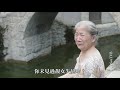 你唔知道嘅屈原真相 see see tvb