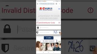 how to first time dxn login