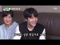 sub ‘김준호 형’ 김준모 연기자 꿈꾸는 아들에게 바람 넣는 김준호에 어이 無 미운우리새끼 mylittleoldboy sbsenter