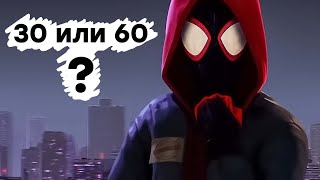 [СТРИМ] Это некстген? Проходим Spider-Man: Miles Morales