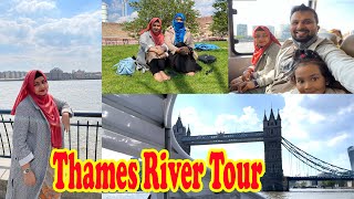 লন্ডনের Thames নদীতে আমাদের Day Tour ঘুরাঘুরি ! Zannat Bristi Vlog #275