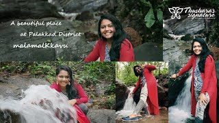 #TravelVlog  #Thushara #Kudalloor #waterfalls  A Beautiful Place at Palakkad | Malamakkavu