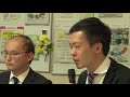 【第20回　希少がん meet the expert：肉腫 サルコーマ ～小児期・思春期・若年成人 aya 世代～】ディスカッション【国立がん研究センター希少がんセンター】