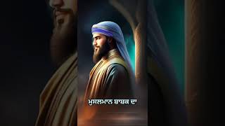 ਆਖਿਰ ਕਿਓ ਲਿਖਿਆ ਹੁੰਦਾ ਹੈ ਬੱਸਾਂ ਉਪਰ ਪੈਪਸੂ ਜਾਣੋ P.E.P.S.U. ਦੀ ਕਹਾਣੀ  #history #historyfacts #education