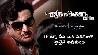 Prudhvi Raj Best Comedy Scene || A Shyam Gopal Varma Film Streaming on Amazon Prime