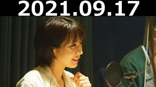 新米記者・松本穂香の研修ログ#25(9月17日)