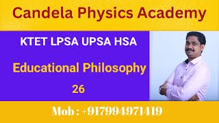 Philosophy|വിദ്യാഭ്യാസ തത്വശാസ്‌ത്രം|വേദം|LPSA|UPSA|KTET category 1|KTET category 2|HSA|26