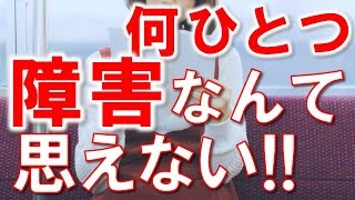 【旦那大好き】浮気されバツイチ子持ちの夫…彼の出張時、義実家へ行ってみた結果【馴れ初め 感動する話】